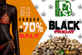 Скидки в честь "Черной Пятницы" продлены до 07.12.20!